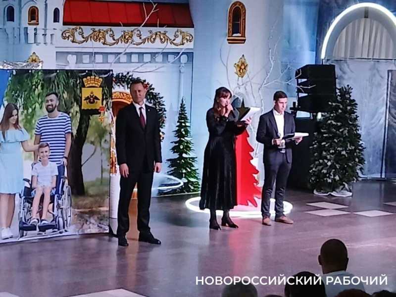 В Новороссийске наградили мам и пап особых спортсменов