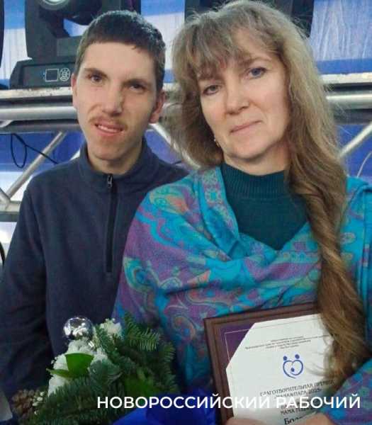 В Новороссийске наградили мам и пап особых спортсменов