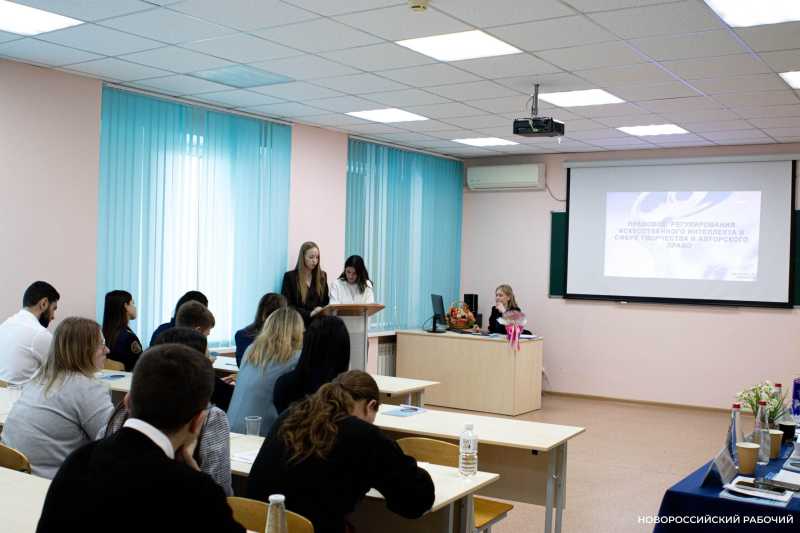 В Новороссийске обсуждали ИИ: возможности и опасности &nbsp;