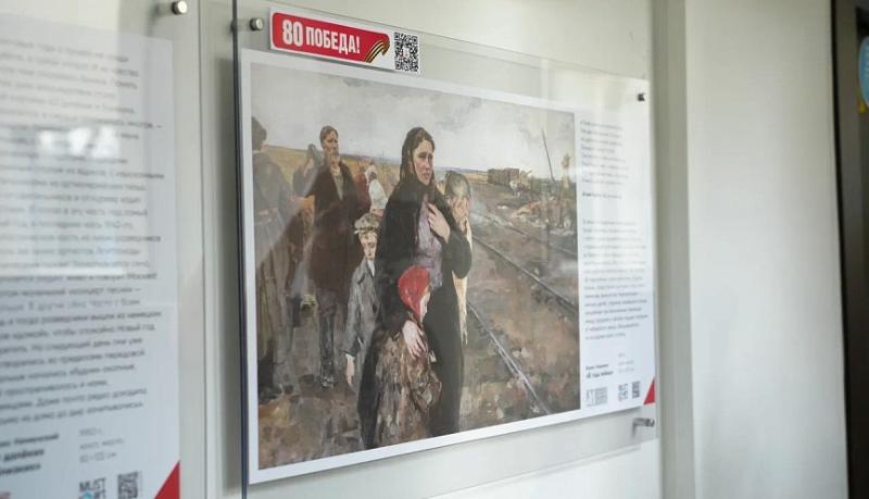 В Новороссийске открылась первая школьная &laquo;Галерея памяти&raquo;, посвященная героям войны