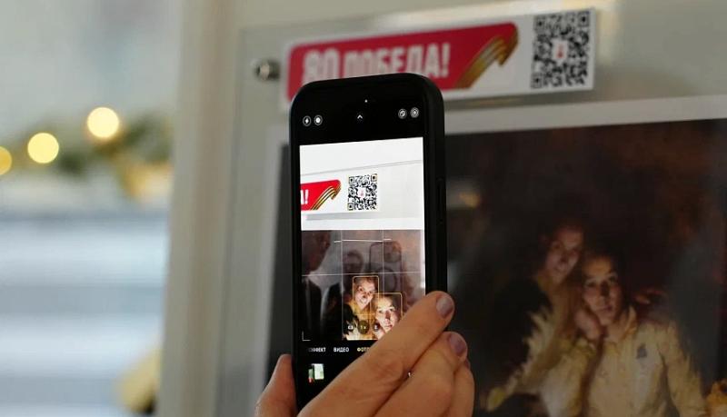 В Новороссийске открылась первая школьная &laquo;Галерея памяти&raquo;, посвященная героям войны