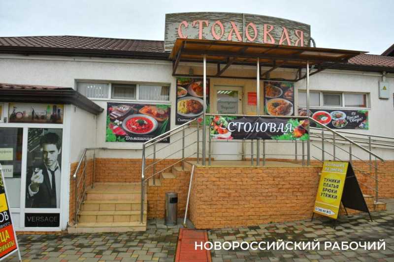 В Новороссийске открылась третья бесплатная столовая для малоимущих и ждет посетителей &nbsp;