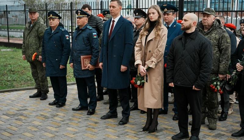 В Новороссийске открыли мемориальную доску памяти Героя Российской Федерации гвардии полковника Андрея Владимировича Кондрашкина