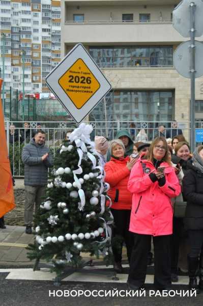 В Новороссийске открыли транспортную развязку. Обкатываем. Привыкаем