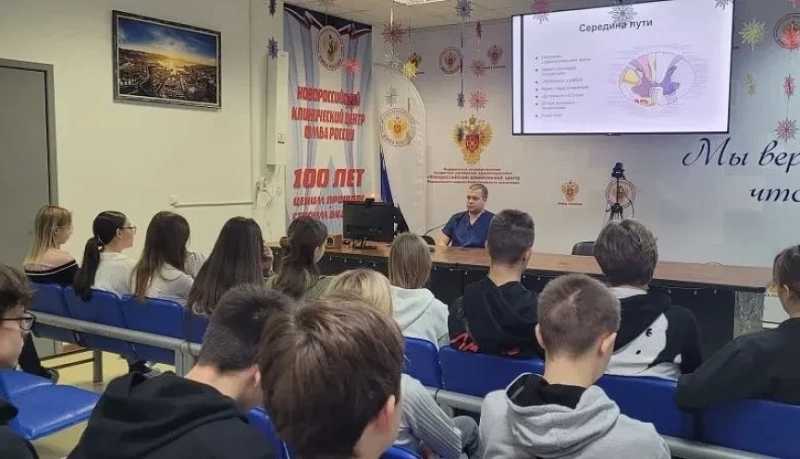 В Новороссийске подвели итоги фестиваля &laquo;Территория технологичной медицины: открой свое будущее&raquo;