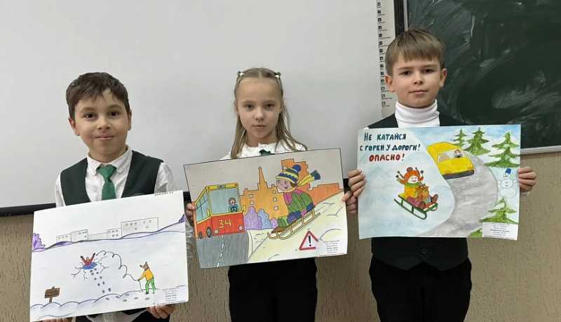 В Новороссийске подвели итоги масштабной профилактической акции &laquo;Внимание &ndash; дети!&raquo;