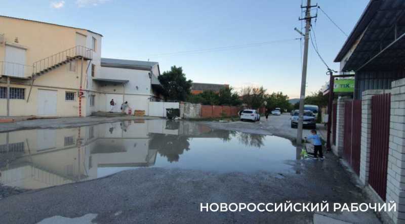 В Новороссийске предлагают нанести на Яндекс-карты лужу, которой 20 лет от роду