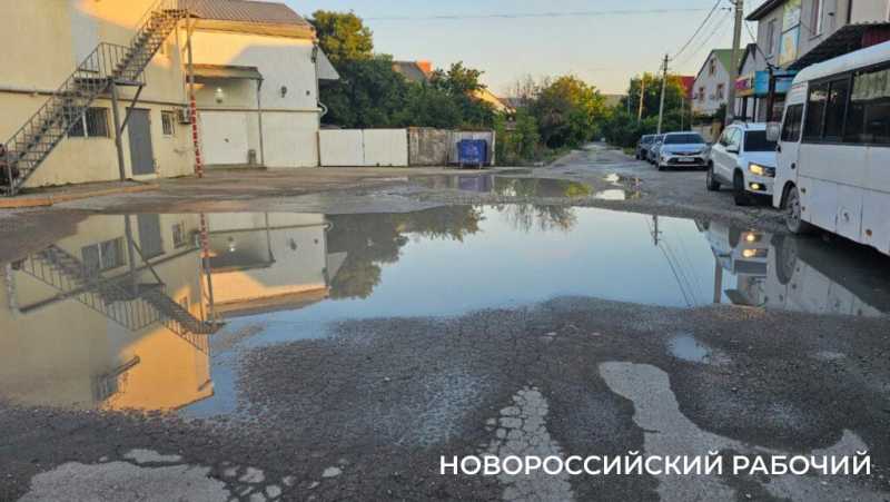 В Новороссийске предлагают нанести на Яндекс-карты лужу, которой 20 лет от роду