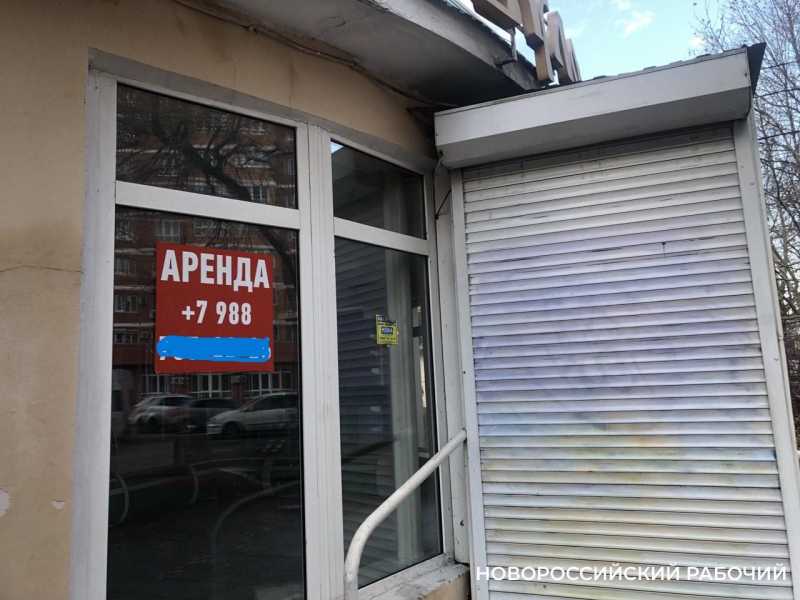 В Новороссийске предпринимателям дали скидку на аренду 70 объектов имущества муниципалитета