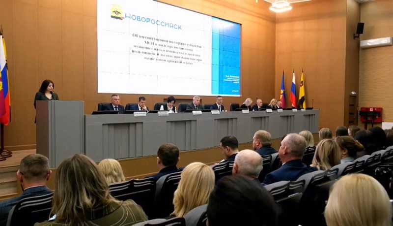 В Новороссийске представители малого и среднего бизнеса могут воспользоваться мерами имущественной поддержки в виде аренды муниципального имущества