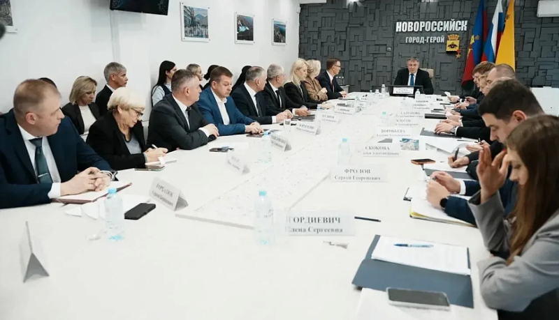 В Новороссийске провели стратегическую сессию по социально-экономическому развитию агломерации