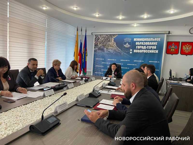 В Новороссийске разработали меру поддержки для родителей участников СВО