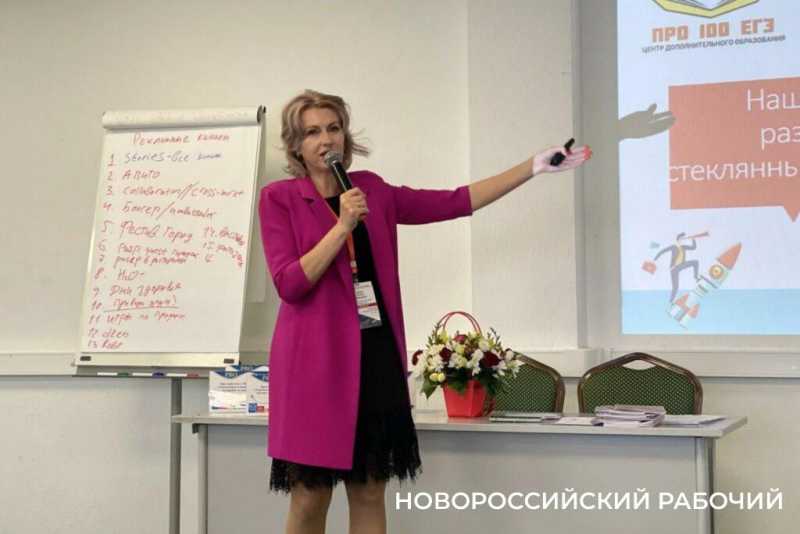 В Новороссийске реально подготовиться к поступлению в ведущие вузы страны