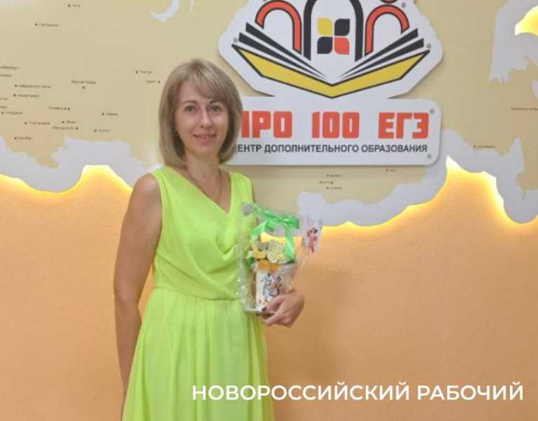 В Новороссийске реально подготовиться к поступлению в ведущие вузы страны