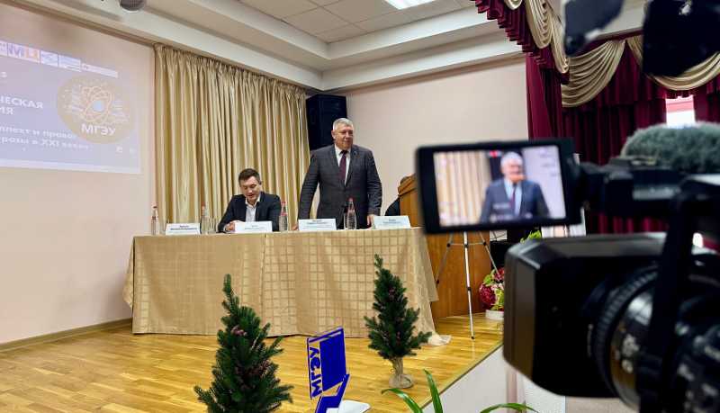 В Новороссийске состоялась научно-практическая конференция, посвященная искусственному интеллекту