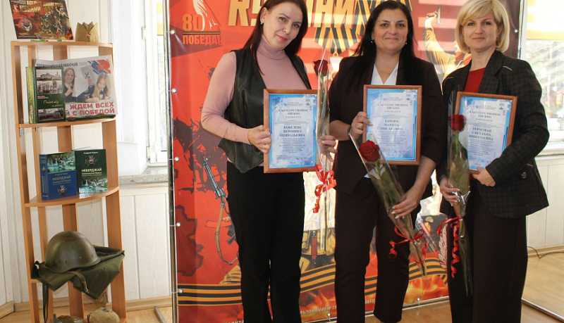 В Новороссийске состоялось торжественное мероприятие в рамках региональной поисково-просветительской экспедиции ветеранов и молодёжи &laquo;Боевые династии Кубани&raquo;   