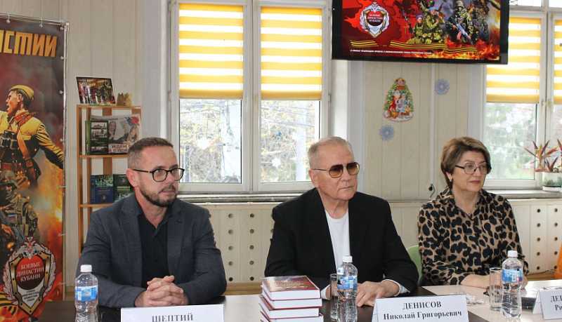 В Новороссийске состоялось торжественное мероприятие в рамках региональной поисково-просветительской экспедиции ветеранов и молодёжи &laquo;Боевые династии Кубани&raquo;   