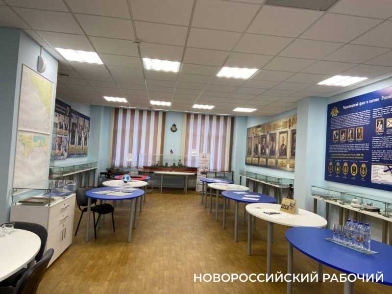 В Новороссийске создадут экспозицию об участниках СВО и обучат директоров школьных музеев