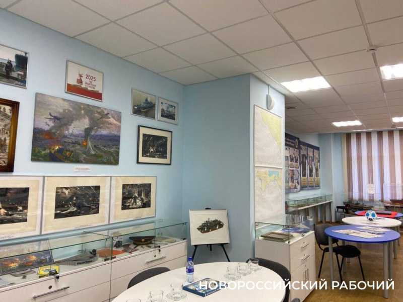 В Новороссийске создадут экспозицию об участниках СВО и обучат директоров школьных музеев