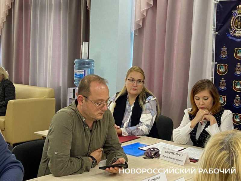 В Новороссийске создадут экспозицию об участниках СВО и обучат директоров школьных музеев