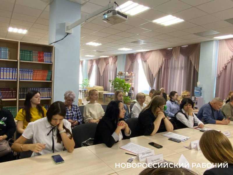 В Новороссийске создадут экспозицию об участниках СВО и обучат директоров школьных музеев