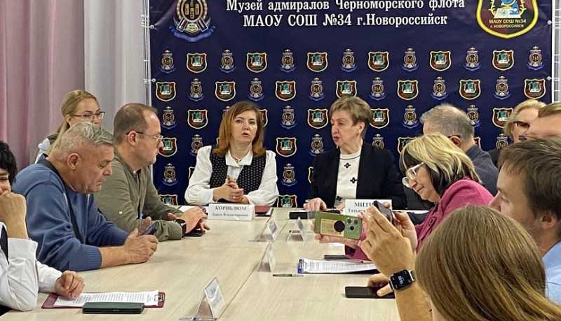 В Новороссийске создадут экспозицию об участниках СВО и обучат директоров школьных музеев