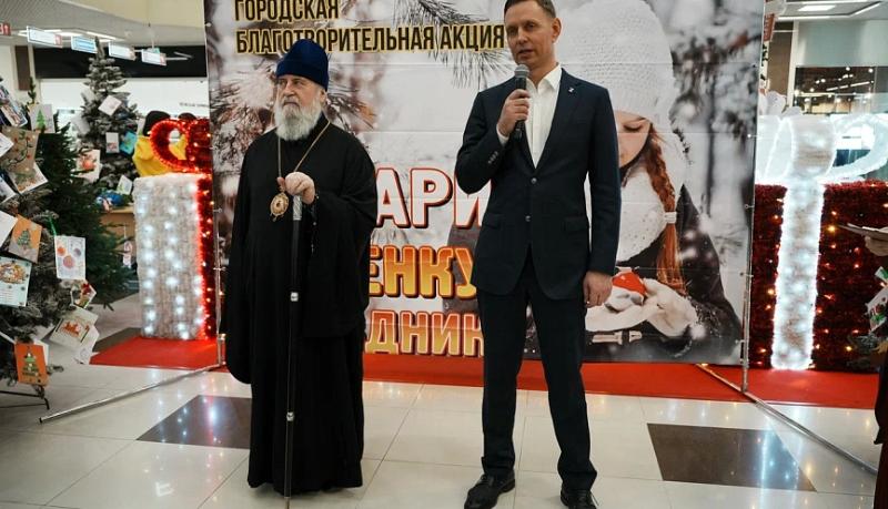 В Новороссийске стартовала традиционная предновогодняя благотворительная акция &laquo;Подари ребенку праздник!&raquo;