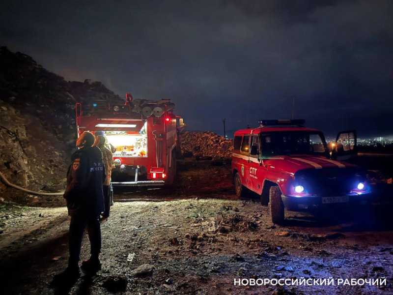 В Новороссийске в рекордные сроки потушили пожар на мусорном полигоне