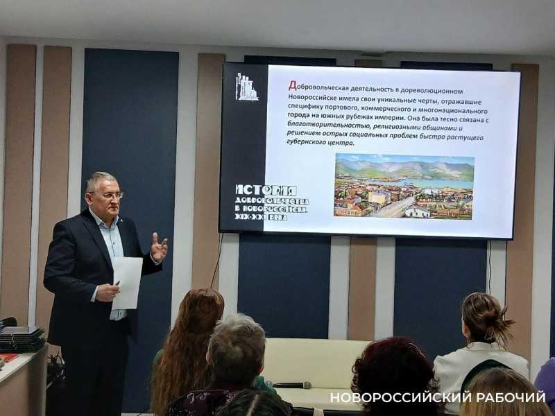 В Новороссийске вспомнили добровольцев, начиная с Черноморской губернии