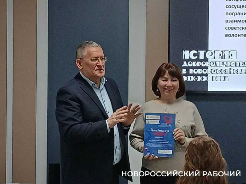 В Новороссийске вспомнили добровольцев, начиная с Черноморской губернии