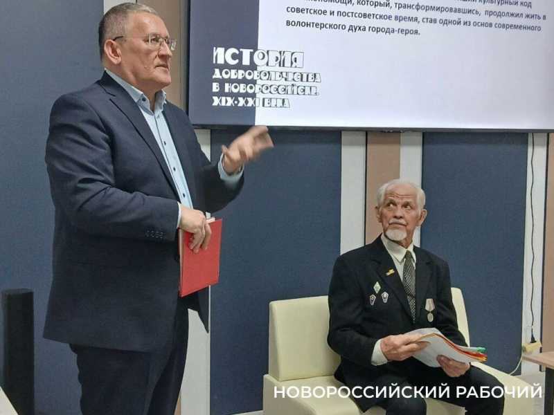 В Новороссийске вспомнили добровольцев, начиная с Черноморской губернии