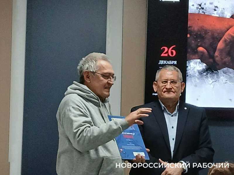 В Новороссийске вспомнили добровольцев, начиная с Черноморской губернии