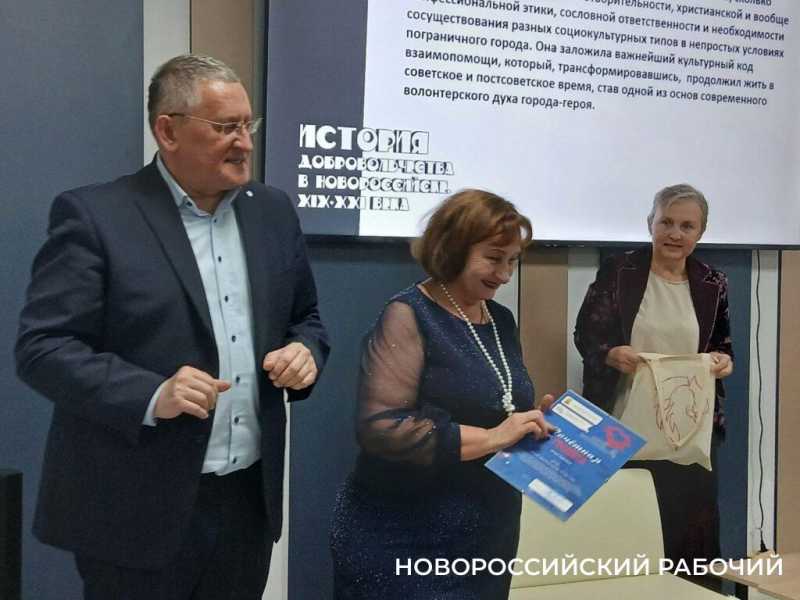 В Новороссийске вспомнили добровольцев, начиная с Черноморской губернии