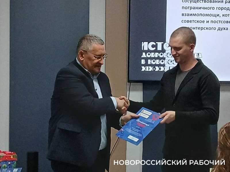 В Новороссийске вспомнили добровольцев, начиная с Черноморской губернии