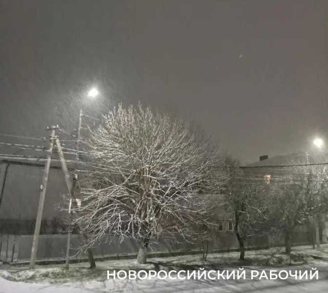 В Новороссийске выпал первый снег