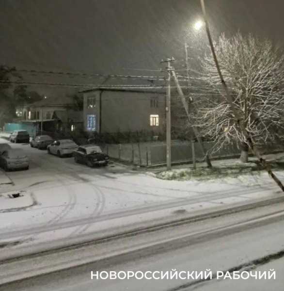 В Новороссийске выпал первый снег