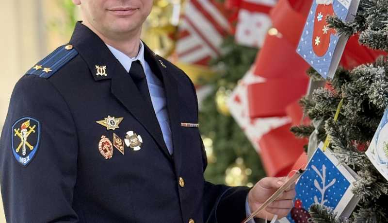 В рамках акции &laquo;Елка желаний&raquo; полицейские исполняют мечты юных новороссийцев