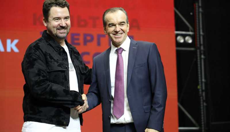 Вениамин Кондратьев наградил добровольцев Краснодарского края