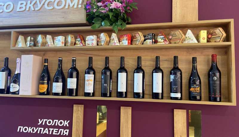 Вениамин Кондратьев: С начала 2025 года в крае произвели 200 миллионов литров винодельческой продукции