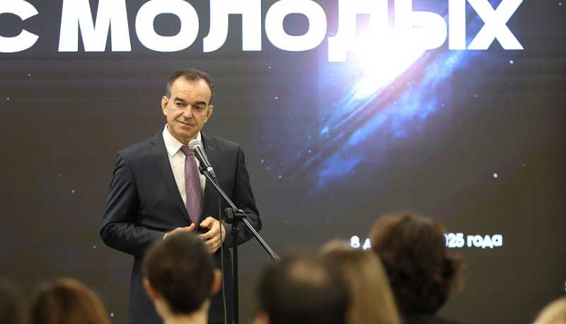 Вениамин Кондратьев: За пять лет более 5,5 тысячи выпускников школы &laquo;Бизнес молодых&raquo; открыли свое дело