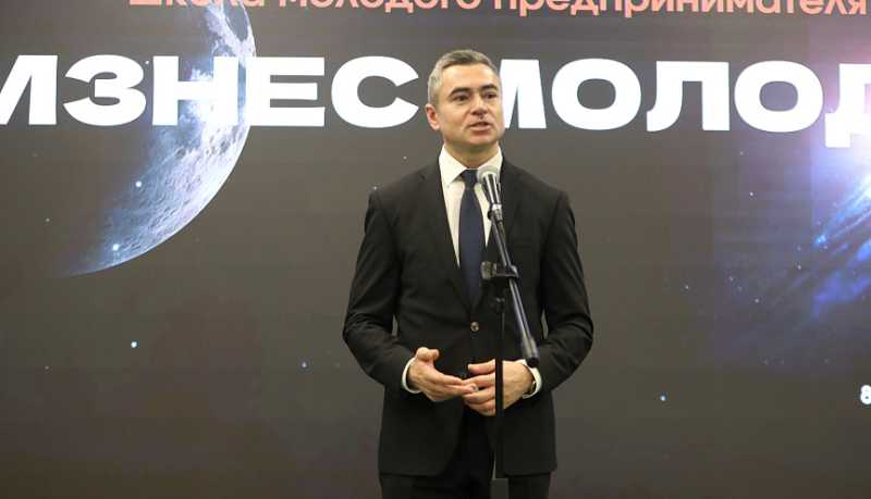 Вениамин Кондратьев: За пять лет более 5,5 тысячи выпускников школы &laquo;Бизнес молодых&raquo; открыли свое дело