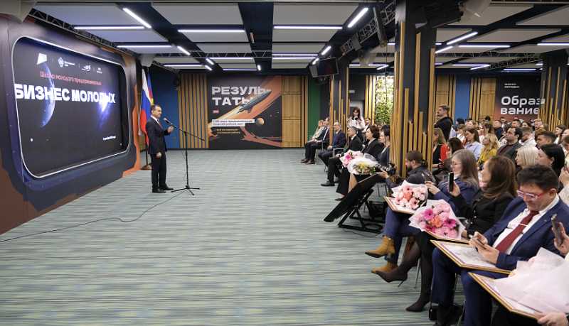 Вениамин Кондратьев: За пять лет более 5,5 тысячи выпускников школы &laquo;Бизнес молодых&raquo; открыли свое дело