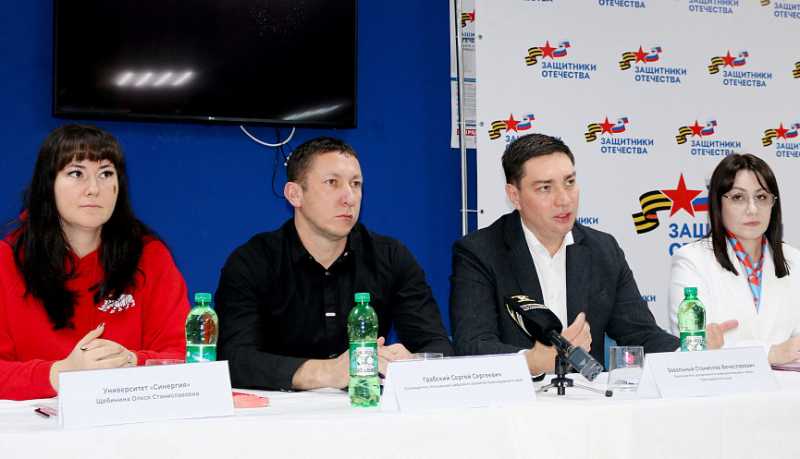 Ветераны СВО могут получить бесплатное образование в сфере ИТ