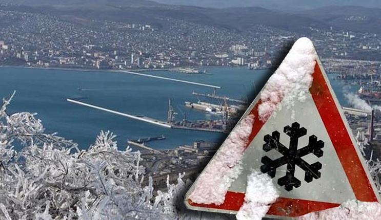 Внимание! Ожидается ухудшение погодных условий: гололед, дождь, мокрый снег, метель, порывы ветра до 20-25 м/с