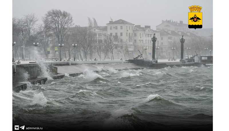 Внимание! Ожидается ухудшение погодных условий: гололед, дождь со снегом, усиление ветра до 15-25 м/с