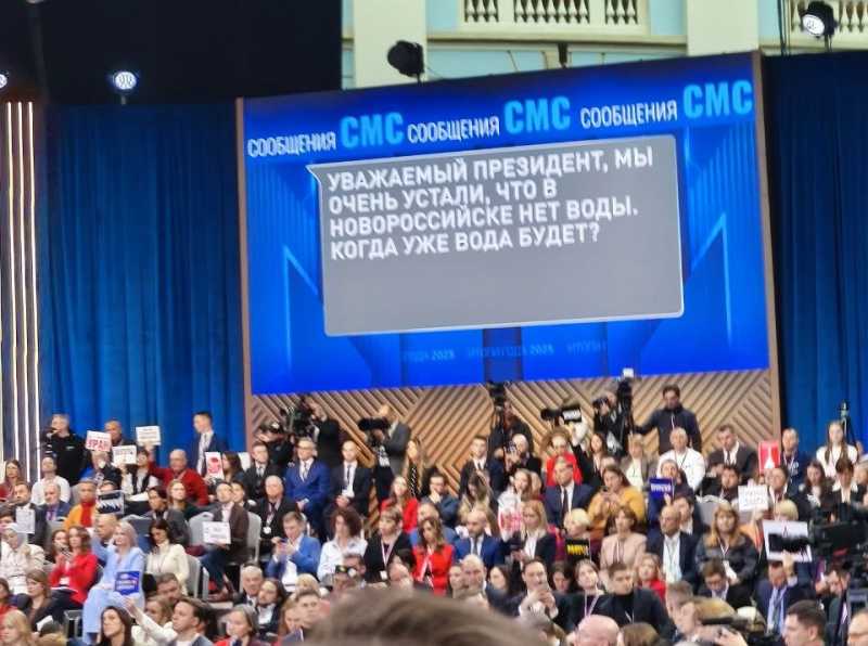 Вопрос из Новороссийска попал на прямую линию с президентом