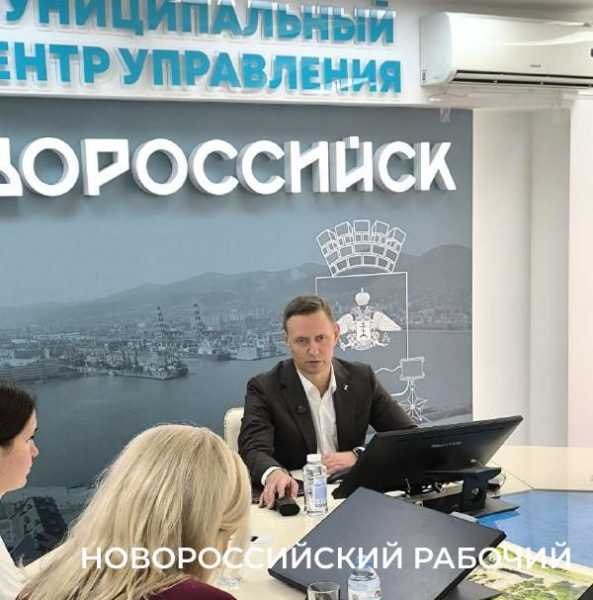 За 20 минут &laquo;горячей линии&raquo; глава города Новороссийска Андрей Кравченко успел ответить на пять вопросов жителей