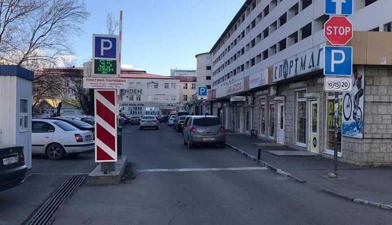 Запоминайте адреса. В Новороссийске сделают еще 8 платных парковок