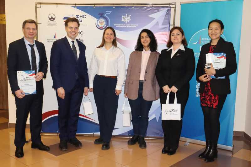 Завершилась первая Всероссийская студенческая олимпиада &laquo;Налоги&raquo;