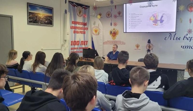 Завершился фестиваль &laquo;Территория технологичной медицины: открой свое будущее&raquo;: старшеклассники Новороссийска определились с профессиональным вектором